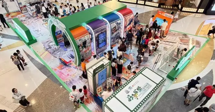 好市民獎巡迴展覽登陸旺角MOKO　AI互動遊戲免費任玩