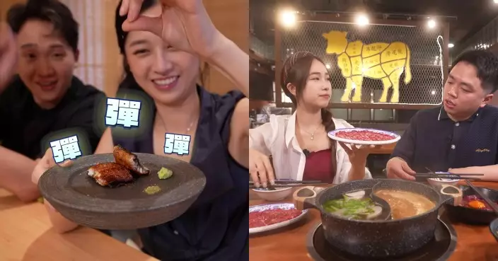 美食新聞報道｜倪嘉雯「蔗渣價」Omakase食出燒鵝味 林映暉打邊爐嚐刁鑽牛部位