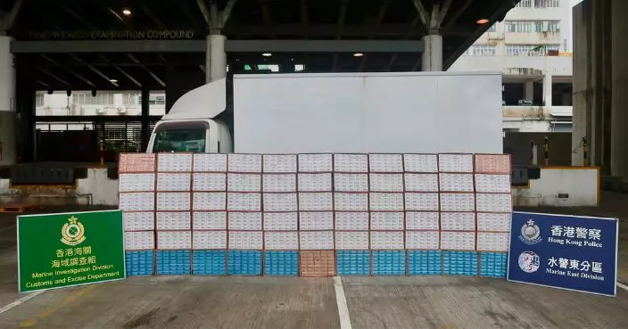 警方海關西貢反走私檢860萬元私煙 數名涉案男子駕快艇逃往內地方向