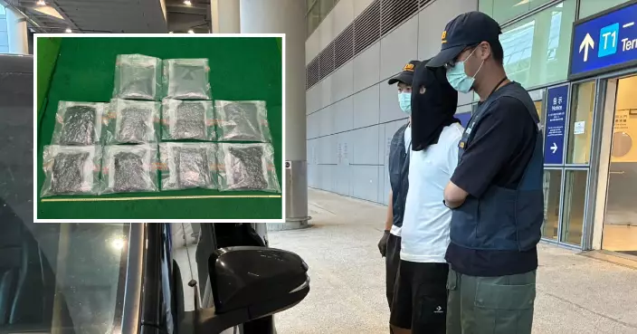海關機場檢6公斤懷疑大麻花 38歲內地男被控藏毒及販毒 9.7提堂