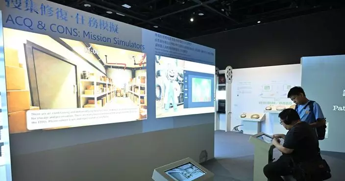 ​香港電影資料館25周年專題展 以AI修復技術讓珍貴藏品重生