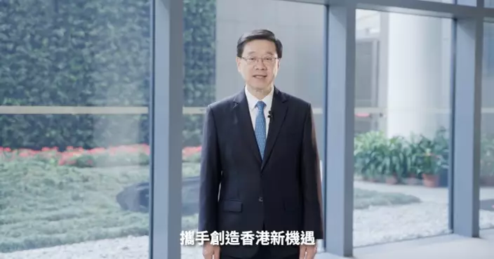 李家超：將總結民意納入規劃施政  攜手創造香港新機遇