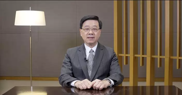 李家超稱國家穩步擴大金融高水平開放　為全球投資者提供廣闊機遇