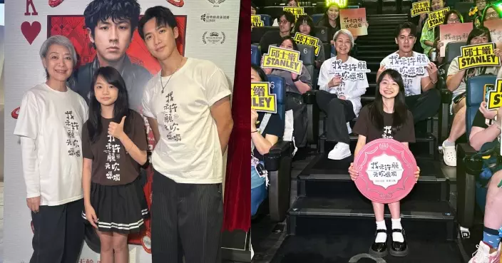 我未許願先吹蠟燭｜金燕玲邱士縉梅靜妍優先場謝票 承諾跳韓女團aespa舞賀票房高收