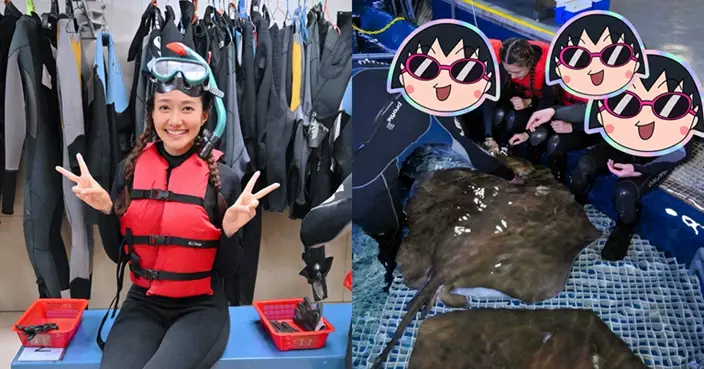 劉溫馨解鎖新體驗！主題公園水族館浮潛餵魚兼摸魔鬼魚：滑溜溜超奇妙