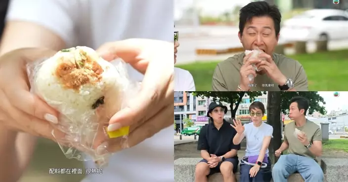 試真D唷｜試食「飯糰界A380」抵食足料好味！GM食到Dum腳忘形趣怪表情包勁可愛