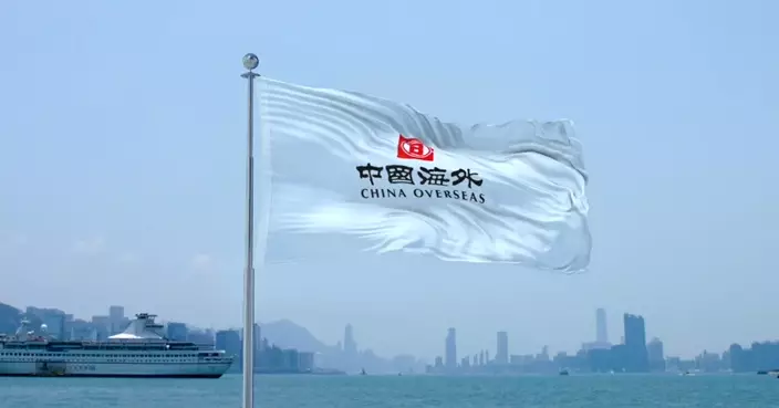 中海外9 月合約銷售按年跌近23%
