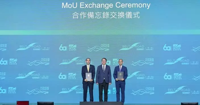 廉署與摩洛哥泰國反貪機構簽署合作備忘錄　強化反貪合作共建廉潔絲綢之路