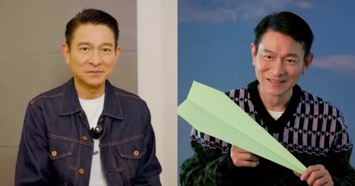 劉德華《About Life》巡唱香港首站聖誕跨年引爆紅館 海報以紙飛機寄託童年情懷傳遞夢想與愛