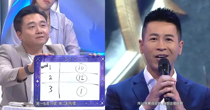 玄戰｜「北宋丞相後人」Jim Sir憑文王卦神算實時賽馬結果5：0完勝對手 嘉賓蔡國威親證現場保密功夫做到足