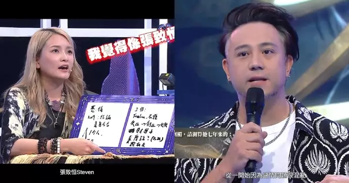 玄戰｜黑先知婆婆5：0完勝成唯一滿分晉級黑先知 張致恆罕談7年低谷認瘋狂轉工養家眾叛親離
