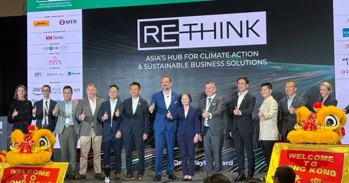 Rethink HK 會展開幕  港鐵目標建北環線綠色車站