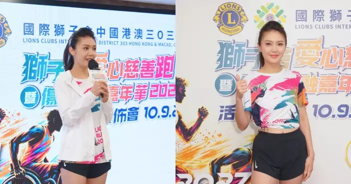 陳庭欣39歲生日後再解鎖「運動女神」！ 為慈善跑主動加碼跑3K