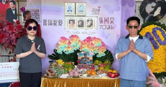 張國榮70歲冥壽  過千哥迷寶福山悼念 陳淑芬偕連炎輝送祝福