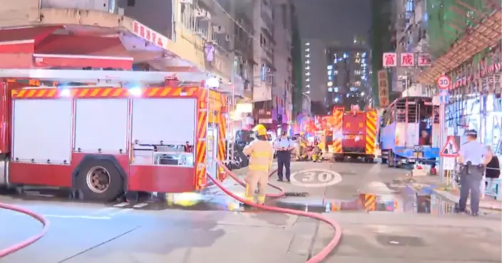 深水埗大南街唐樓起火一人送院 疑涉充電裝置
