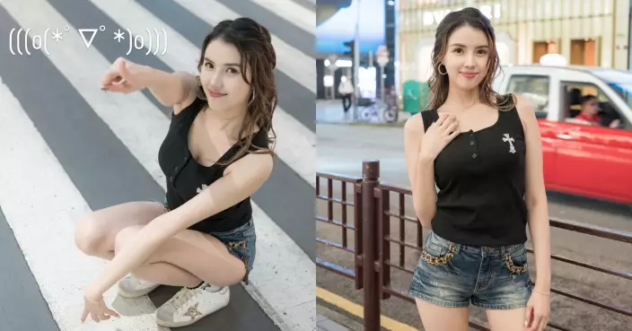 鄧凱文晒街拍照派福利 小背心配熱褲騷長腿極搶眼