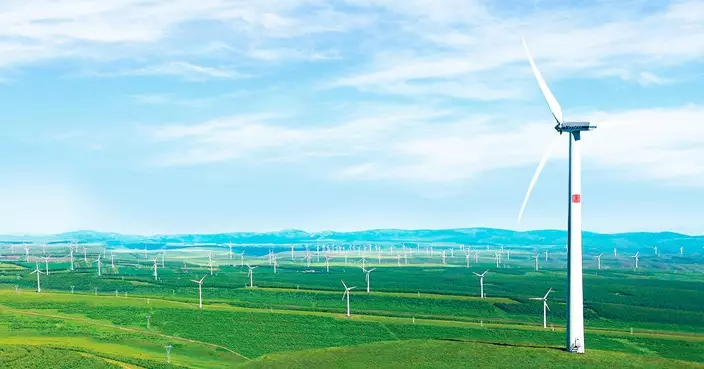 大唐新能源8月份完成發電量按年降9.8%