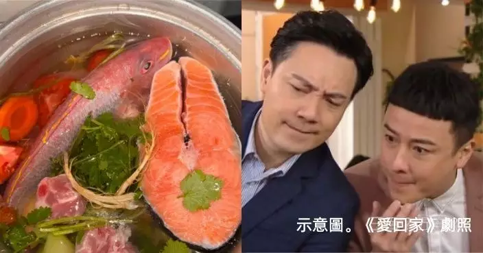 Foodie煲湯落原條紅衫魚加三文魚扒 網民眼凸：養緊魚定煲魚湯？