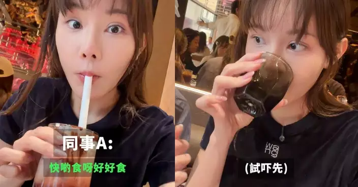 「最強小三」五索豪嘆400蚊咖啡！一餐埋單2萬幾蚊