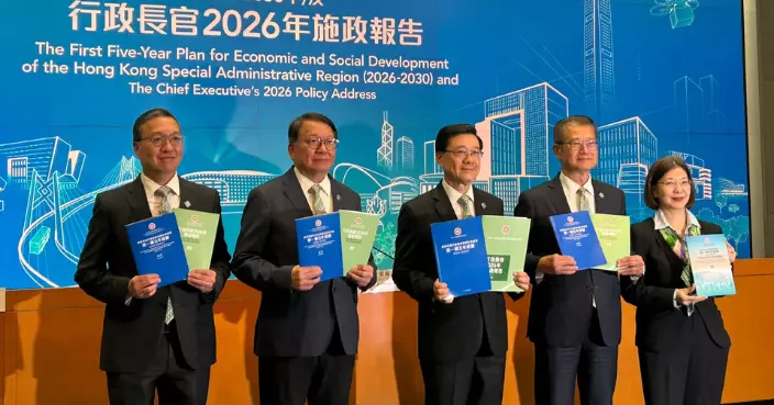 施政報告/五年規劃｜李家超：五年規劃鞏固香港既有優勢及填補短板