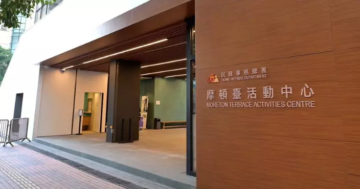 政府9.18起一連3日設3地設弔唁處 供市民簽弔唁冊悼念董建華