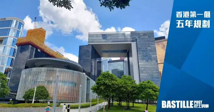 五年規劃｜善用AI等推動公共行政數字化 構建專業高效管治團隊