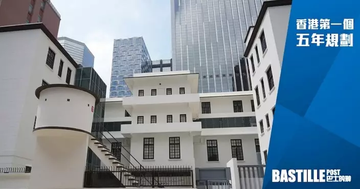 五年規劃｜強化粵港澳大灣區法治保障規則銜接　打造全球調解之都　