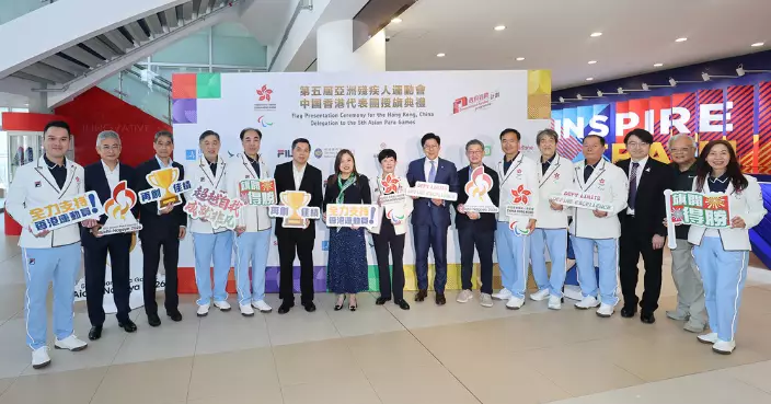 馬會設獎金為出戰亞殘運中國香港代表隊打氣 團體最高50萬元