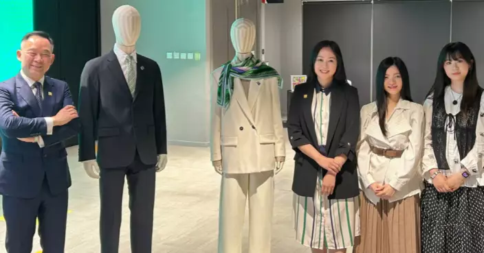 THEi高科院為李家超團隊設計領呔絲巾 以北部都會區為主題說好香港故事
