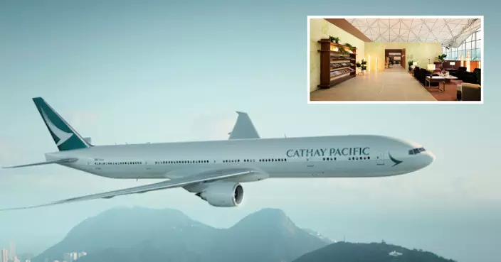 新航膺Skytrax 2026年全球最佳航空公司 國泰排穩佔第三奪最佳機艙服務員奬