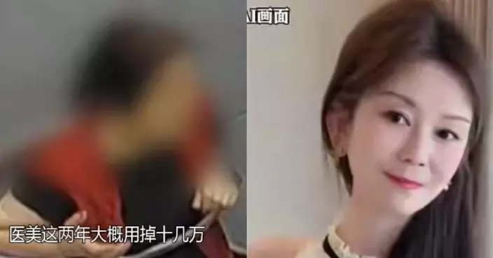 滬男網戀「90後靚女醫生」被呃17萬人仔 驚揭係65歲清潔女工AI合成假扮