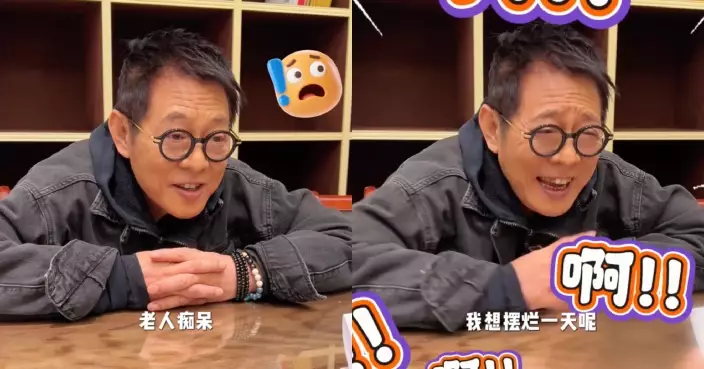 李連杰自爆患老人癡呆雙手麻痹？！面容消瘦趴枱直言「只想擺爛睡一天」