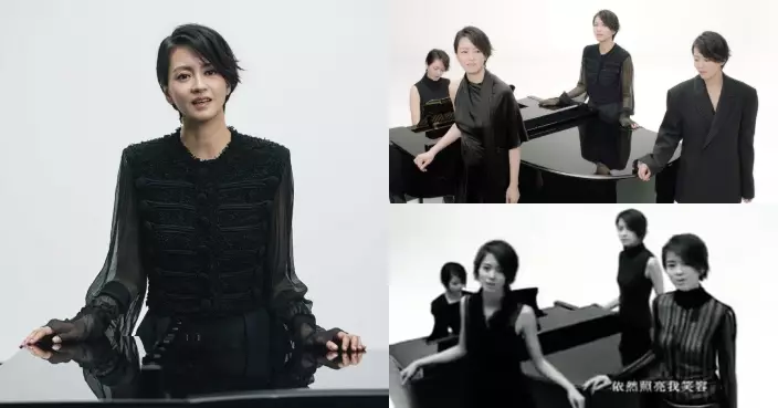 Gigi梁詠琪為新歌《溫柔的存在》包辦國粵語曲詞 9個不同造型復刻26年前《花火》MV