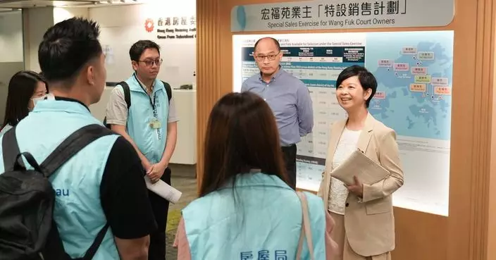 何永賢：宏福苑業主「特設銷售計劃」銷售展 即日起可聯絡解說專隊預約參觀