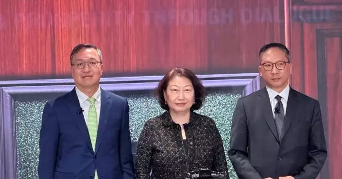 三代律政司司長出席「國際調解院全球對話」 鄭若驊：冀助力香港成為國際調解之都