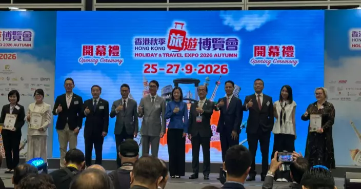 香港秋季旅遊博覽會開鑼  首設「本地遊專區」逾1,000條路線及多項優惠吸客