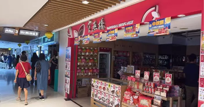 中秋節沙田廣場下午停電 商戶烏燈黑火幸住宅未受影響