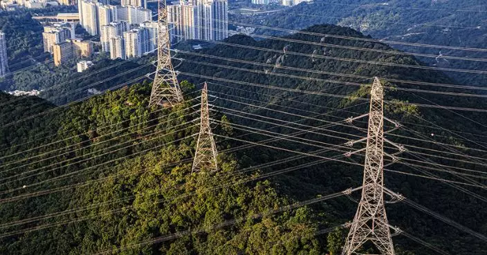 10月份燃料調整費 港燈每度電下調1.4仙 中電升1.1仙