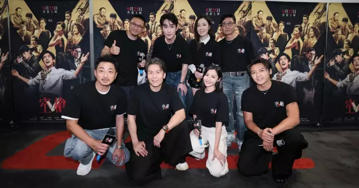 年度犯罪猛片《空槍》首映暨慶中秋見面會 朱一龍代入角色「強哥向強嫂」衛詩雅獻唱《分分鐘需要你》