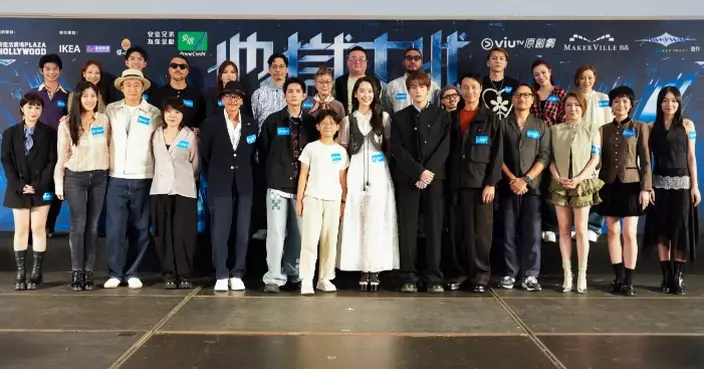 ViuTV原創劇《地獄大狀》記招推介必睇場口 林愷鈴魏浚笙楊樂文洪天明等現身與觀眾見面