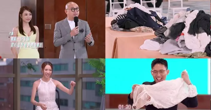 女神配對計劃2｜16位求愛勇者「極速傳說」爭櫈仔似足短跑衝線現場  「鐘點女神」阮嘉敏出動100件私伙衫考驗