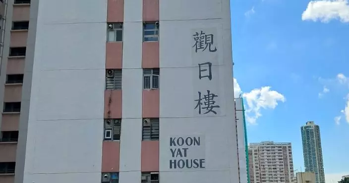 彩雲邨觀日樓飛墜木塊 7歲女童手部受傷