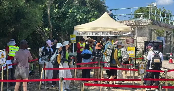 中秋及周末日均2,360人預約訪破邊洲　近五成人到場　朝10午2人流達高峰