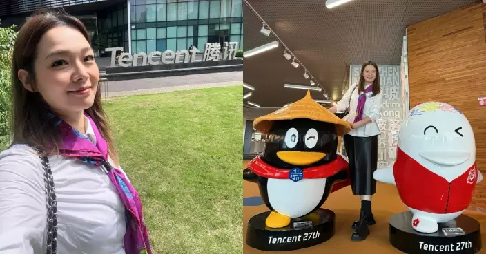 呂慧儀拓展教育事業升呢擔任執行董事 獲邀參觀騰訊總部大讚設施超完善