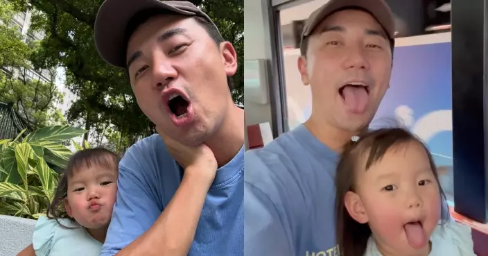 洪永城滿足細女願望！帶Beryl搭叮叮睇風景兼齊齊伸脷賣萌