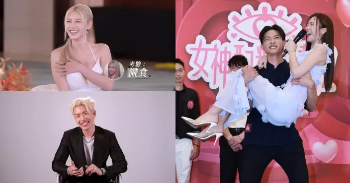 女神配對計劃2｜Ice遭兩大強敵強攻闖關壓力爆煲非贏不可 3燈求愛勇者Mark吳俊峰憑「細心」及霸氣公主抱人氣急升