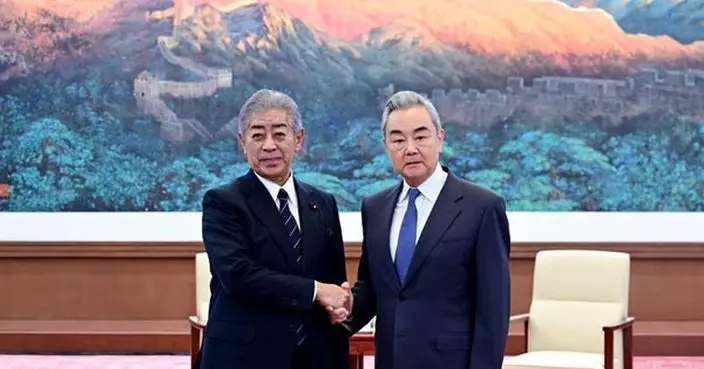 王毅：日本若不願汲取歷史教訓 就無法面對世界亦難有未來