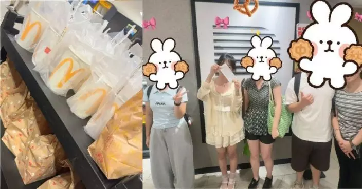 內地女中萬元補貼翌日離港帶不走 化身「麥當勞俠」隨機請客熱爆小紅書