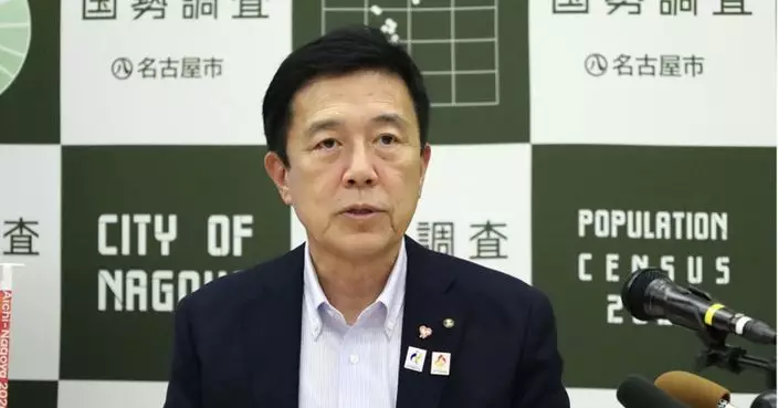 名古屋市長廣澤一郎就亞運安排不善致歉 認人為失誤溝通不足