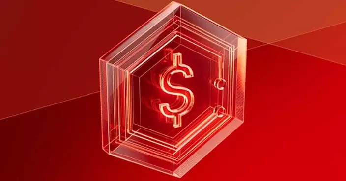 滙豐正式命名穩定幣「滙豐RedCoin」 首階段聚焦P2P及P2M支付